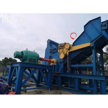 Máy băm vò phế liệu 2