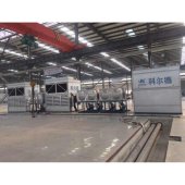 Máy làm mát tuần hoàn khép kín